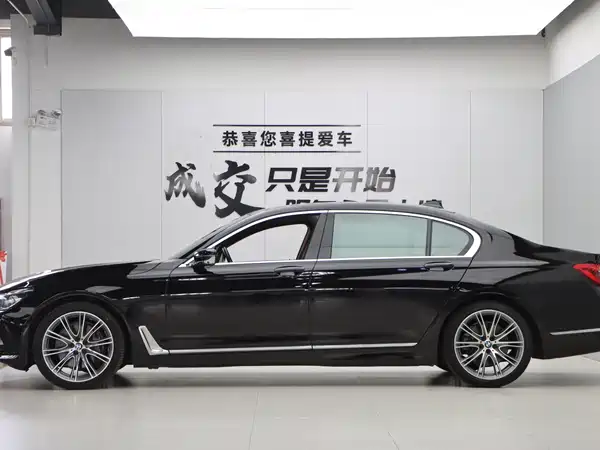 BMW 7 Series 2019