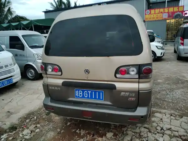Dongfeng Lingzhi 2014