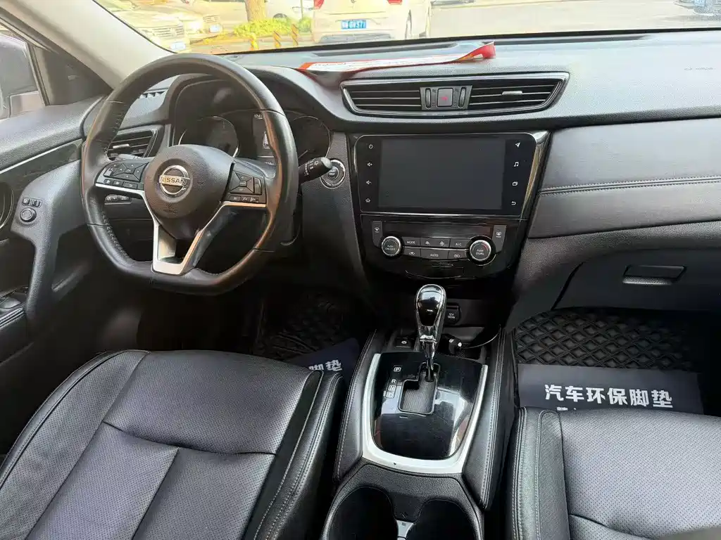 Nissan X-Trail 2019