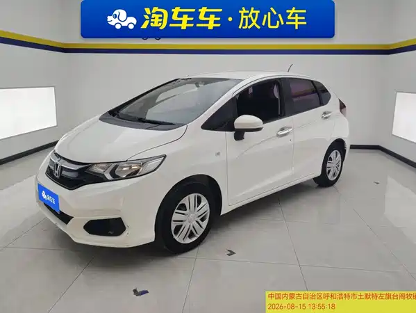 Honda Fit 2019