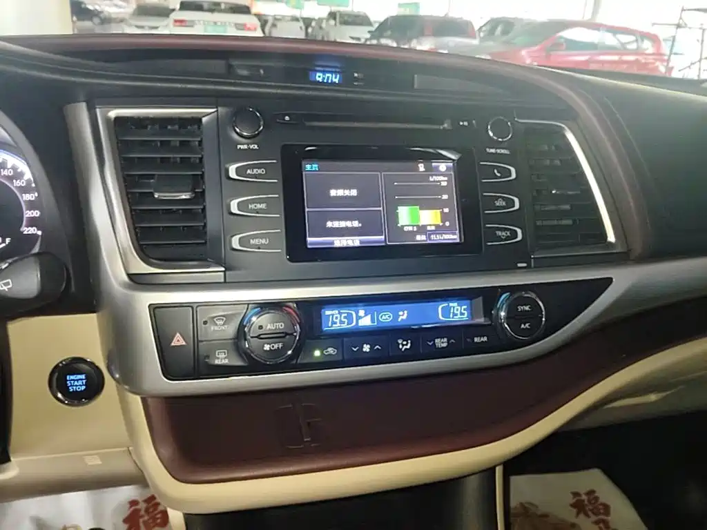 Toyota Highlander 2016 — фото 13