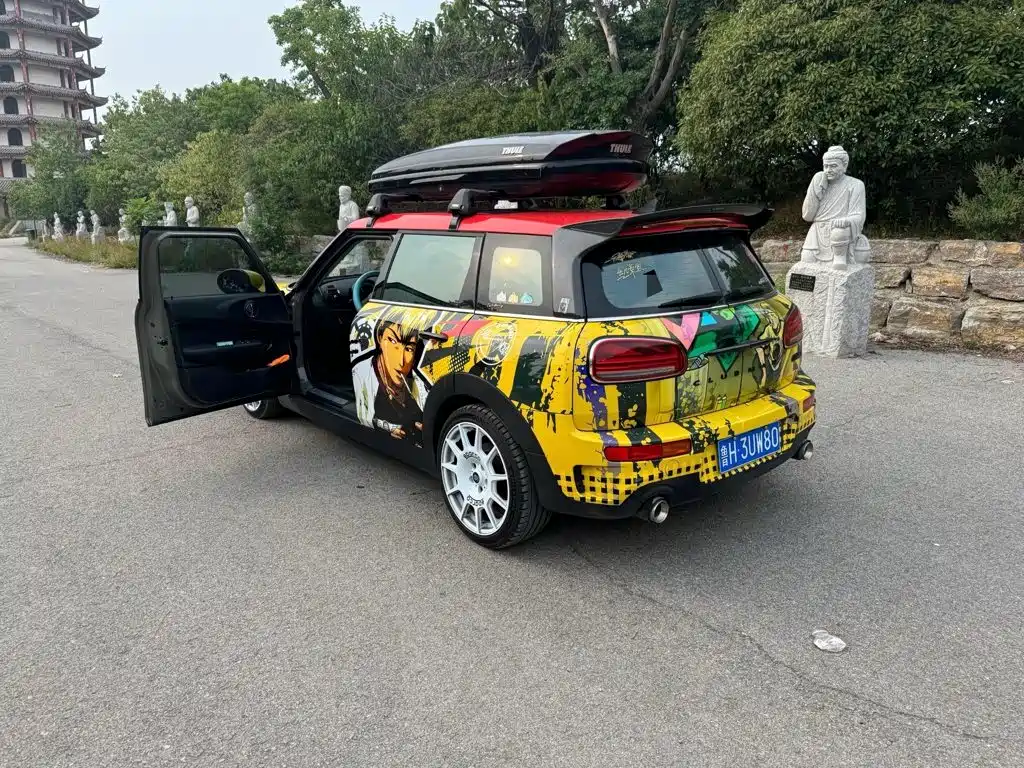 MINI Clubman 2020