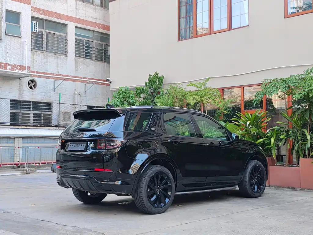 Land Rover Discovery Sport 2023