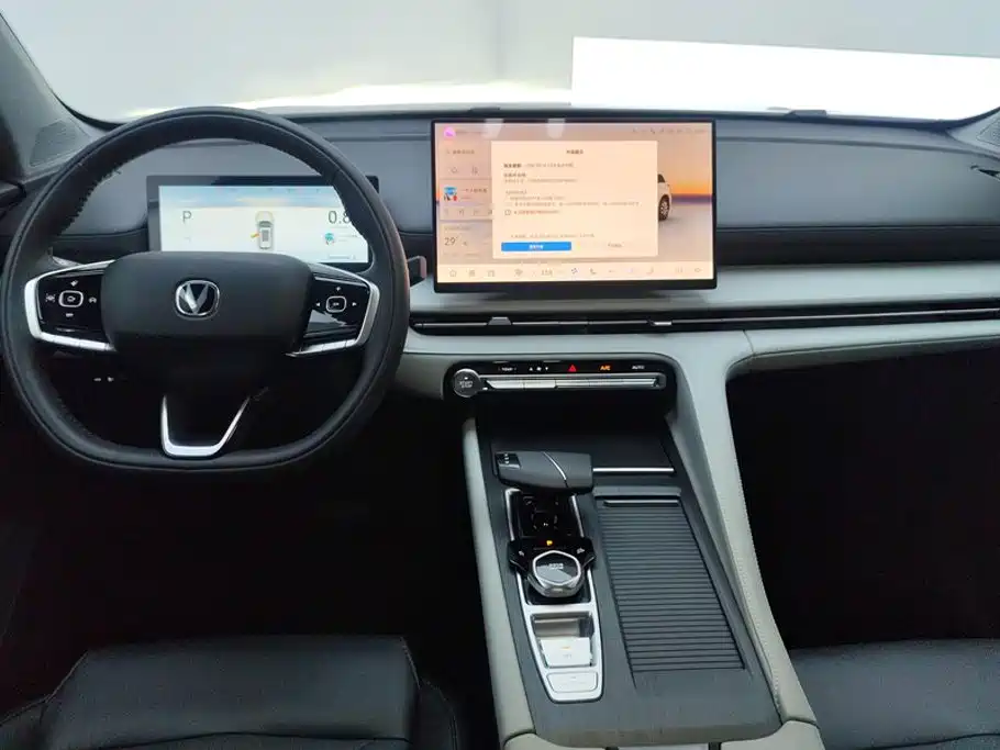 Changan CS75PLUS 2025 — фото 12