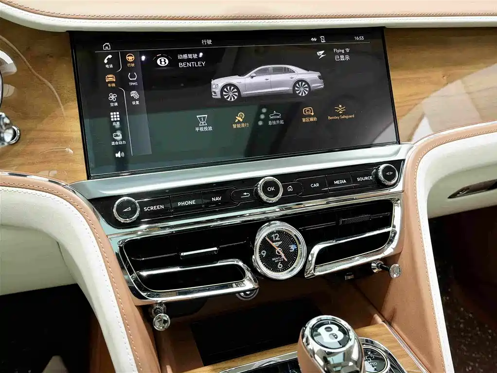 Bentley Flying Spur Plug-In Hybrid 2023 — фото 9