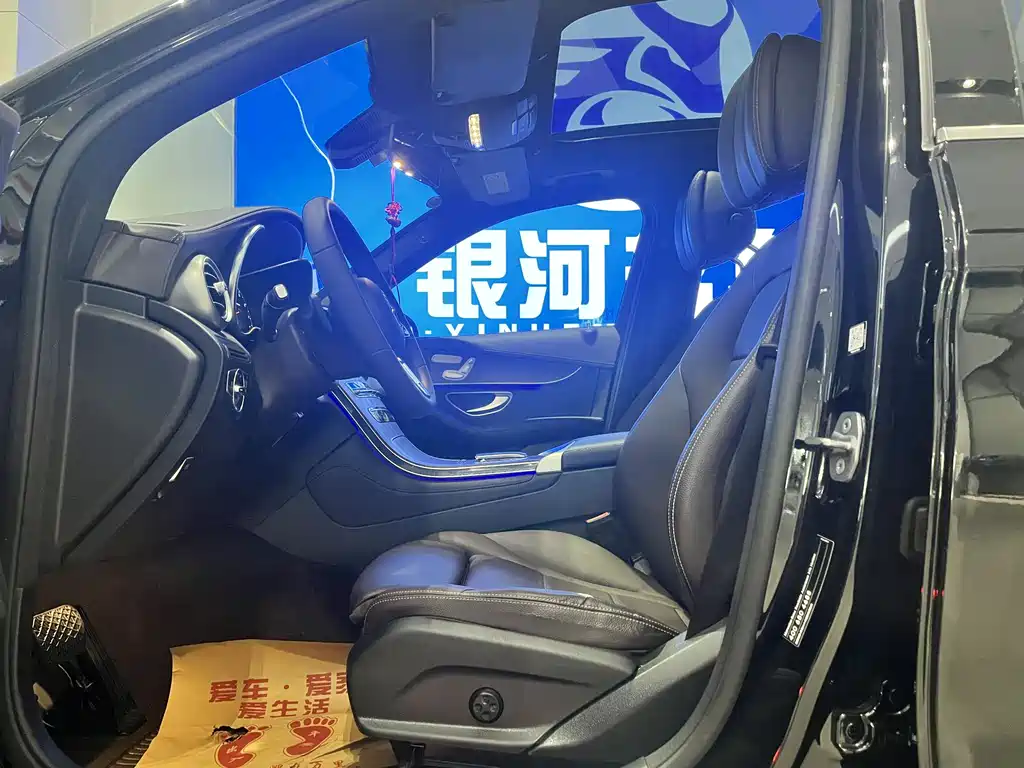 Mercedes-Benz GLC 2019