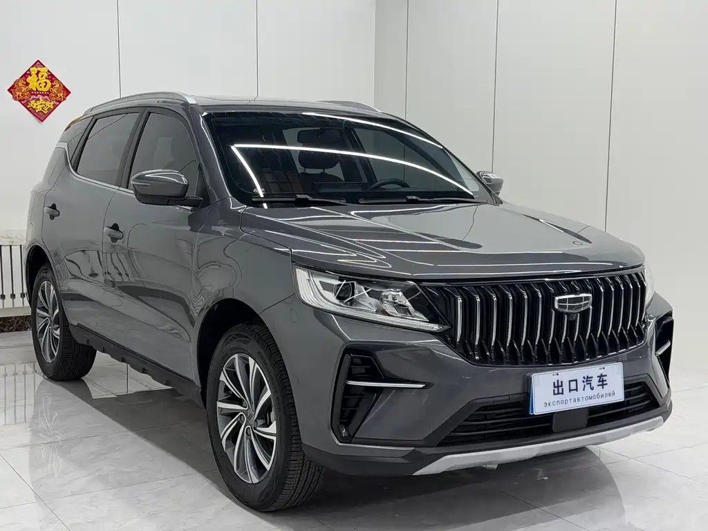 Geely Vision X6 2023 — фото 3