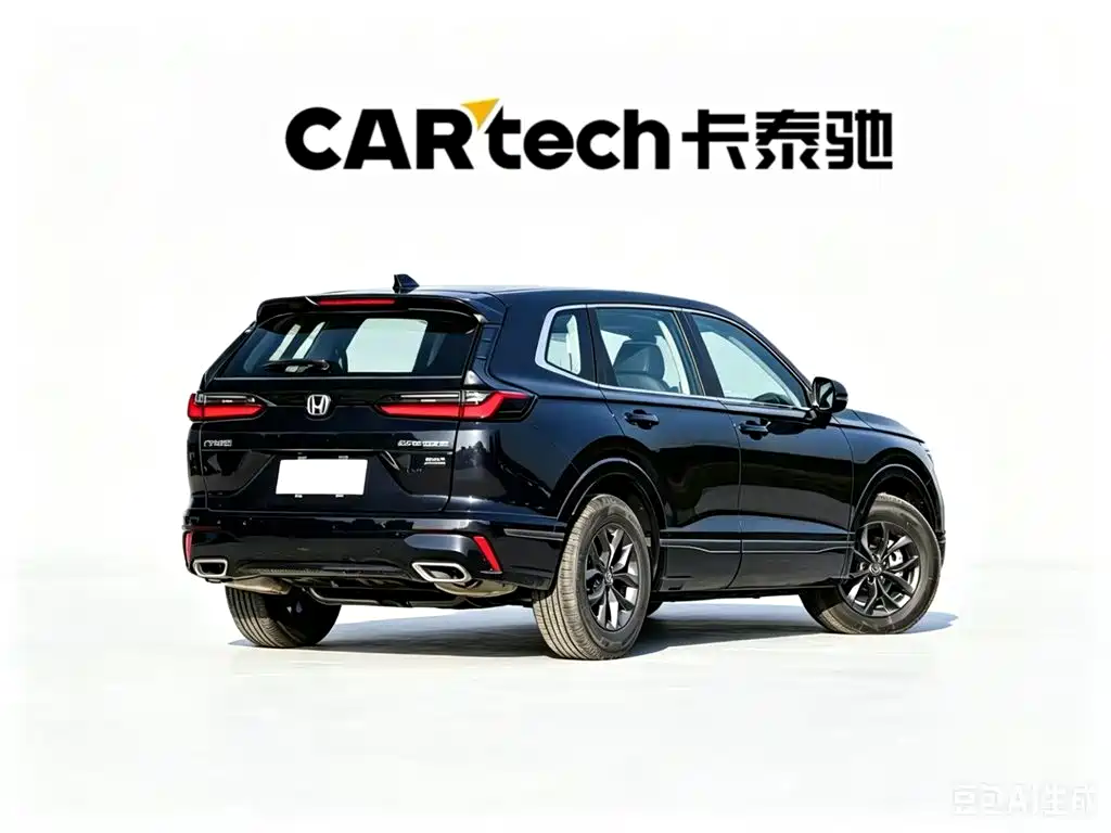 Honda Breeze 2026 — фото 4