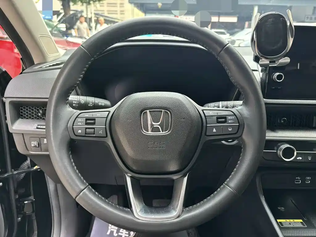 Honda CR-V 2023