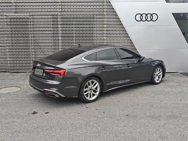 Audi A5 2024