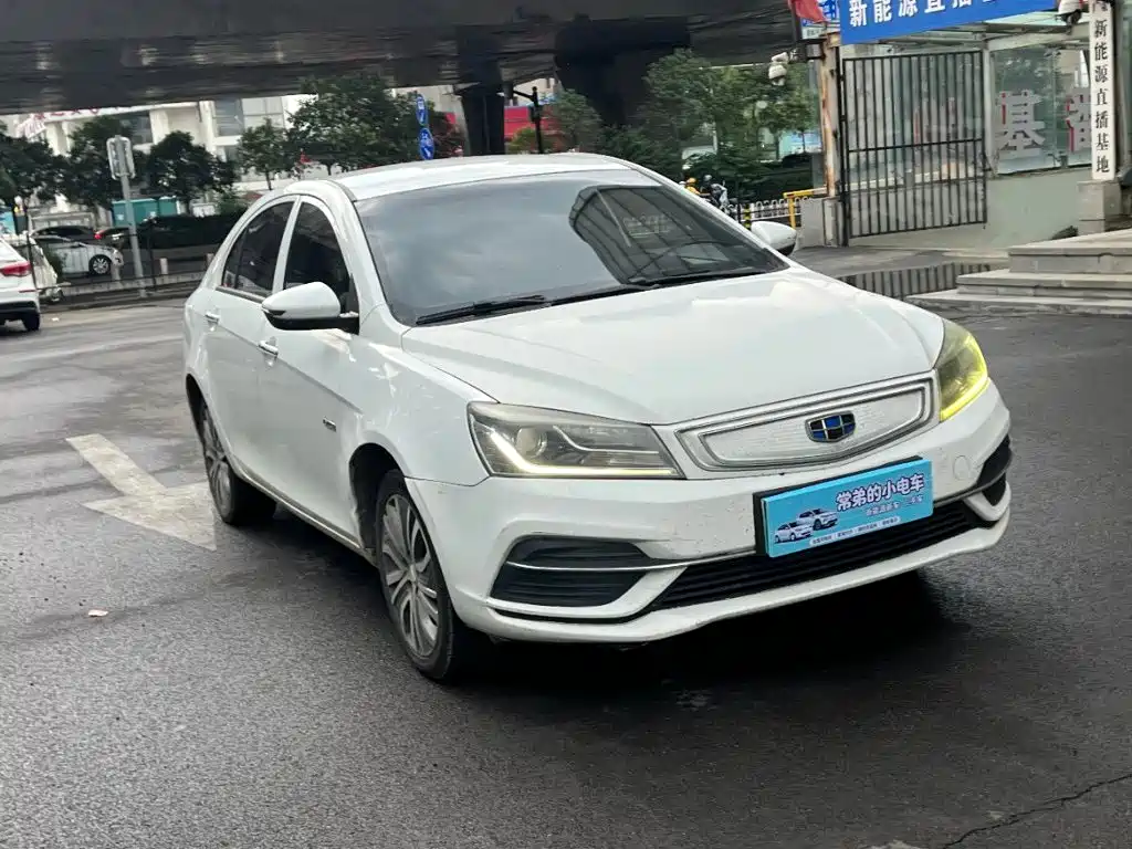 Geely New Energy 2018