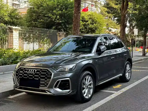 Audi Q5L 2022