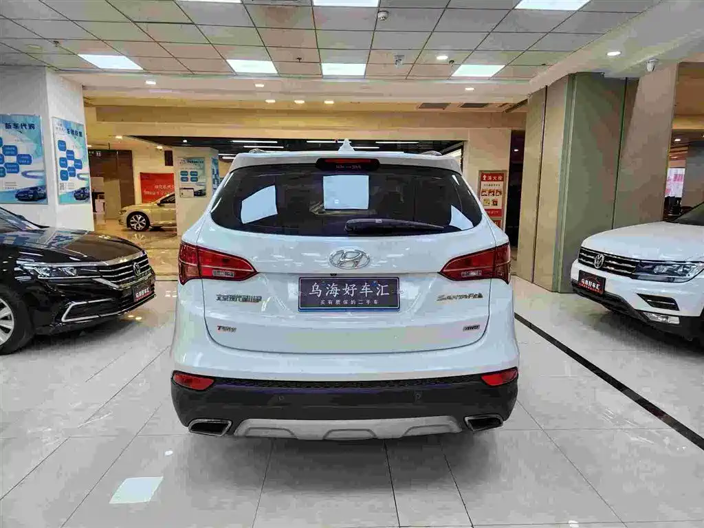 Hyundai Santa Fe 2015 — фото 4