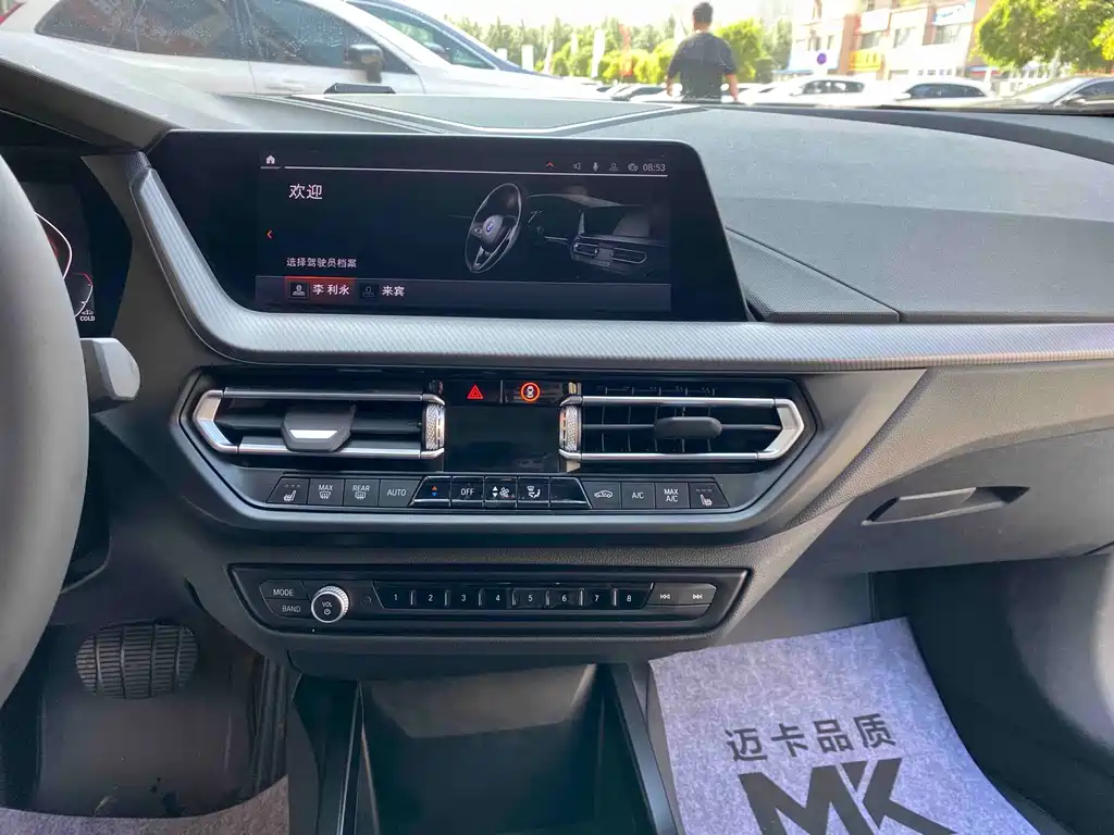 BMW 2 Series 2021 — фото 14