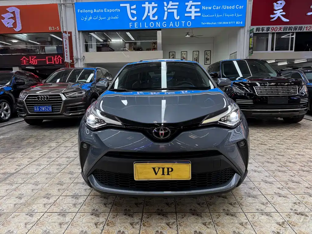 Toyota C-HR 2023 — фото 2