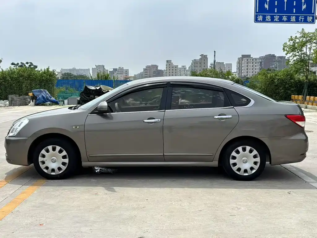 Nissan Sylphy 2016