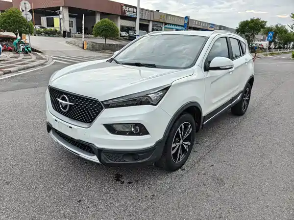 Haima S5 2018