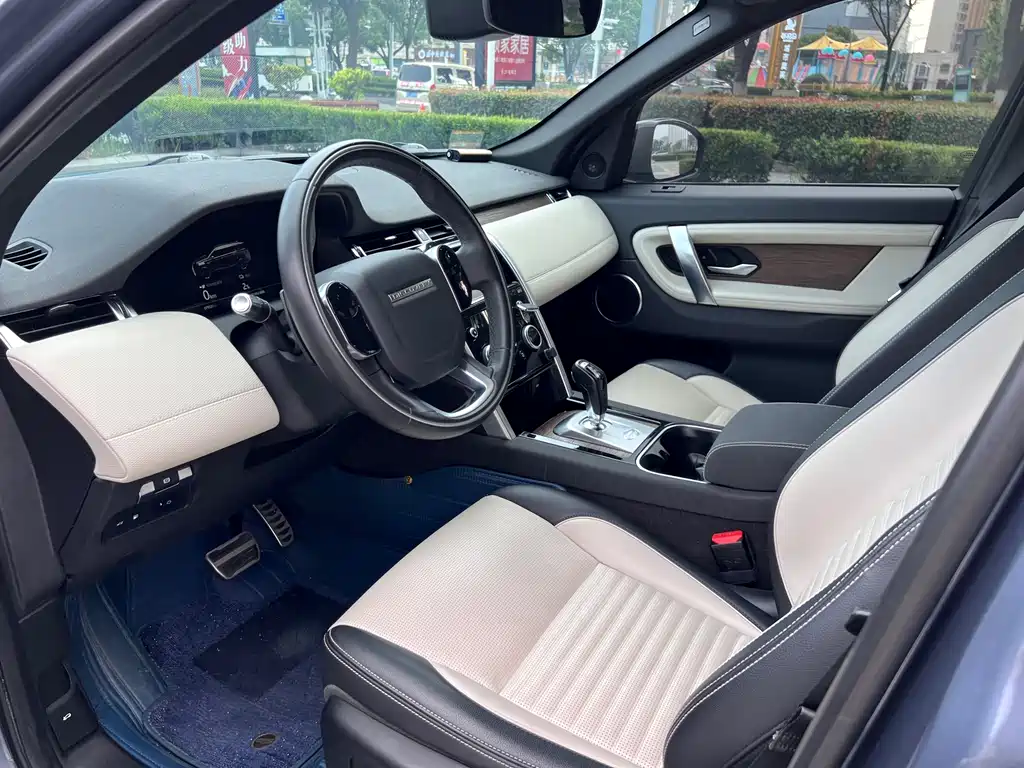 Land Rover Discovery Sport Hybrid 2021 — фото 8