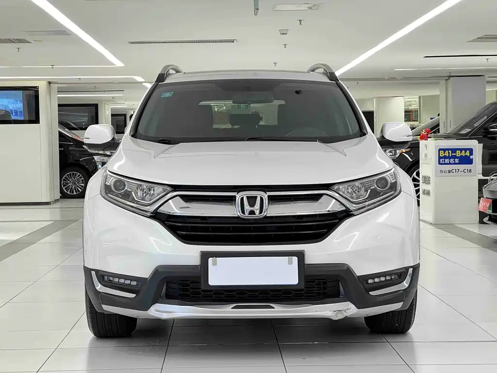 Honda CR-V 2019