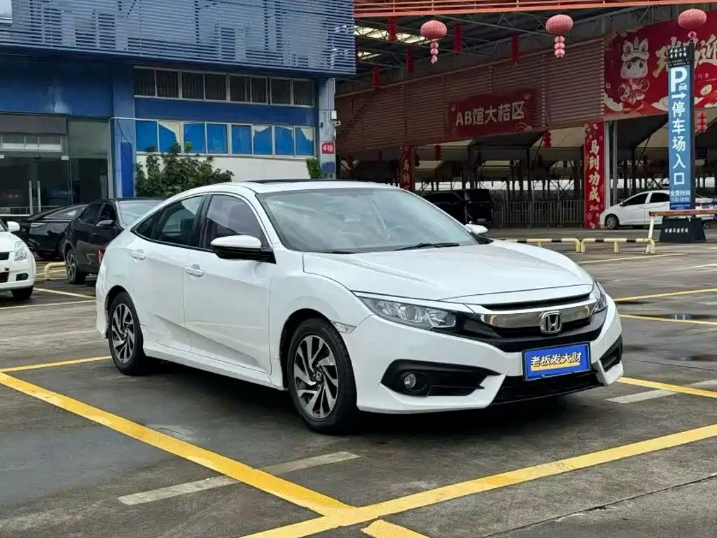 Honda Civic 2018