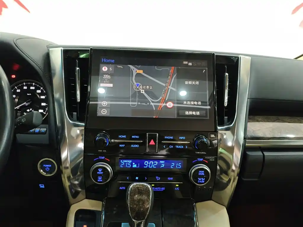 Toyota Vellfire 2021 — фото 11