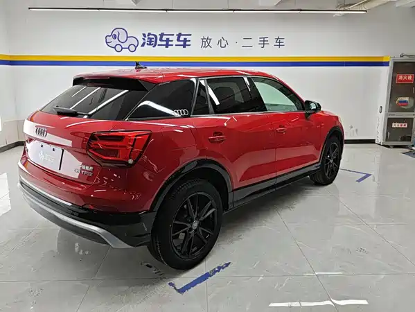Audi Q2L 2021