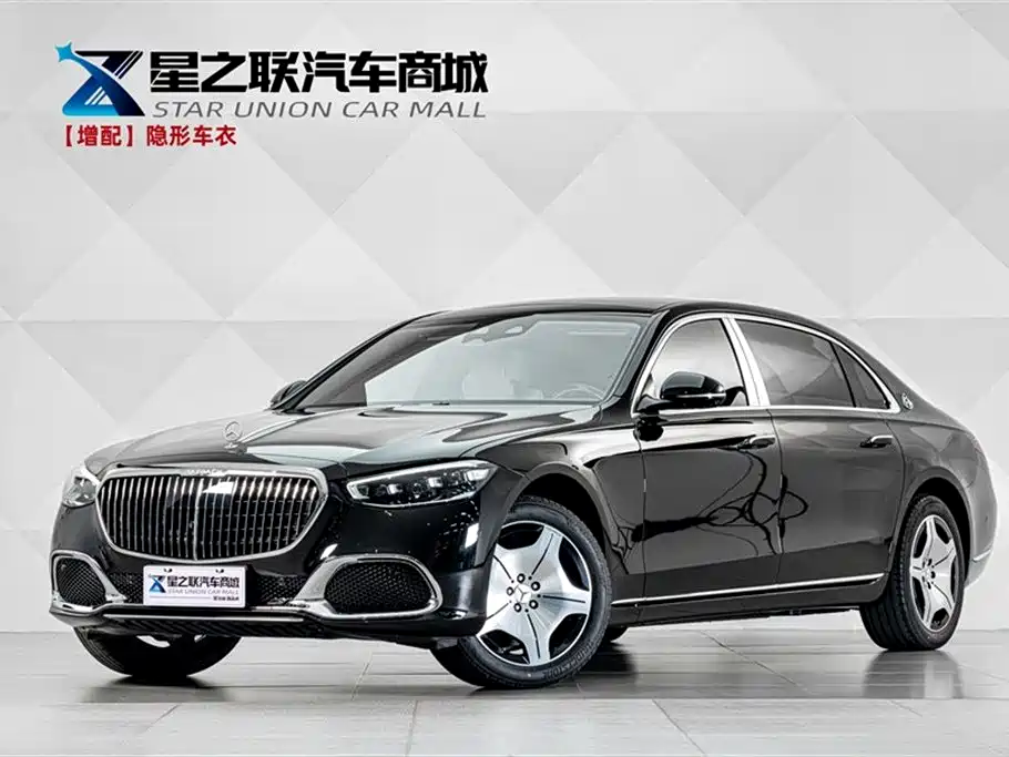 Mercedes-Benz S-Class 2026