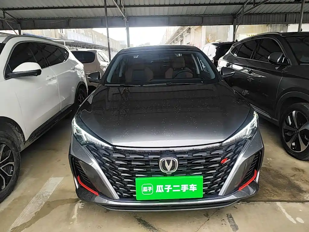 Changan Escape 2023