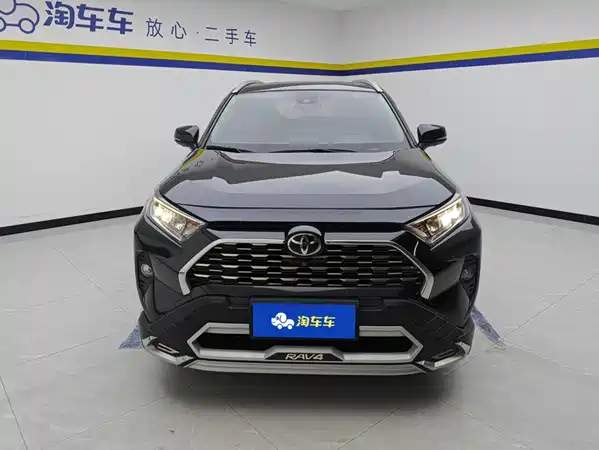 Toyota RAV4 2020