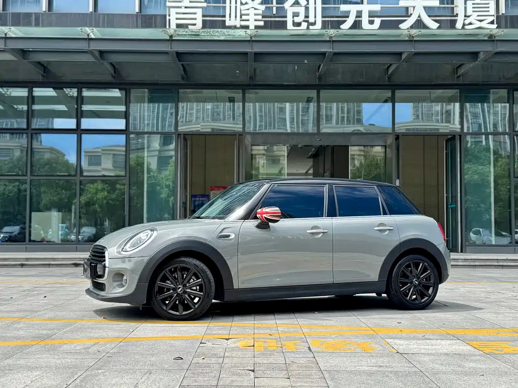 MINI MINI 2021