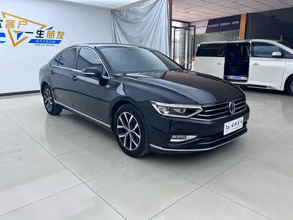 Volkswagen Magotan 2020