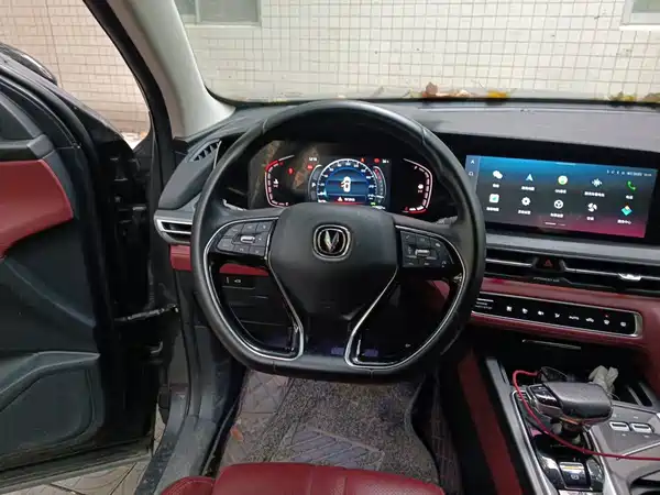 Changan CS75PLUS 2021