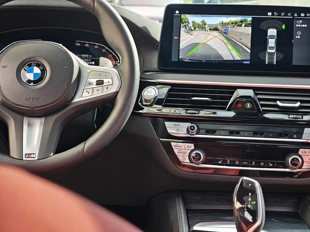 BMW 5 Series 2024 — фото 15