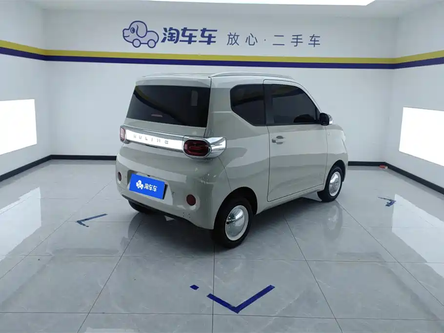 Wuling MINIEV 2024