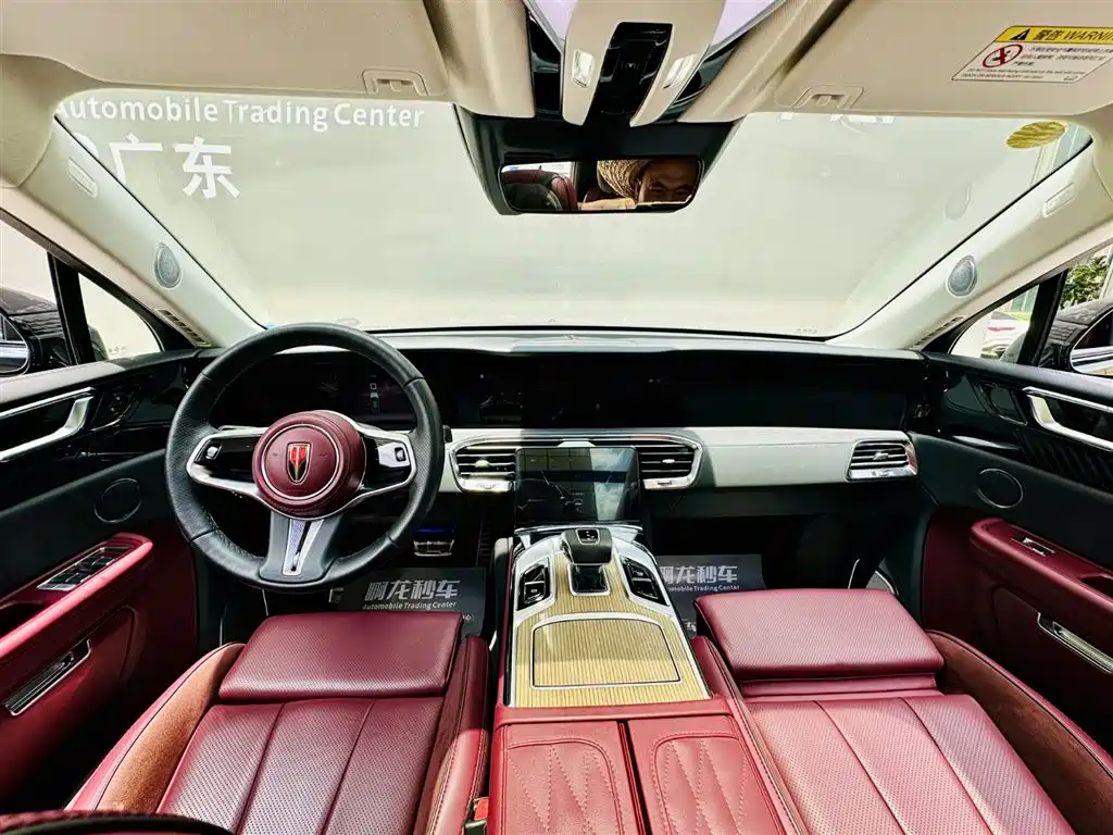Hongqi E-HS9 2023