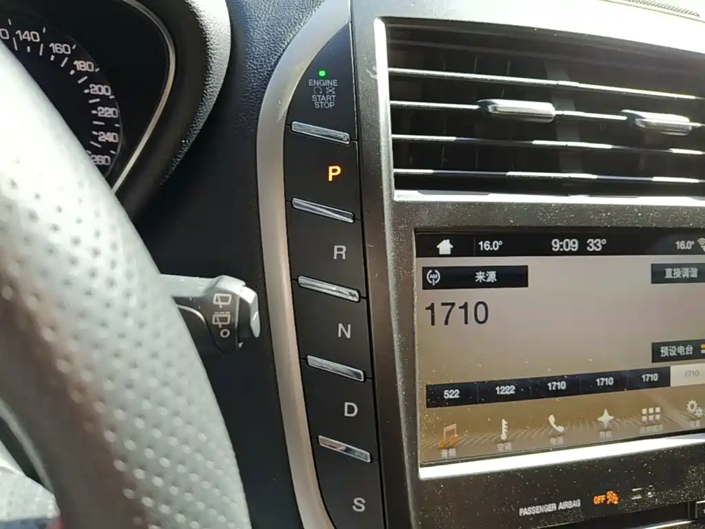 Lincoln MKC 2018 — фото 14