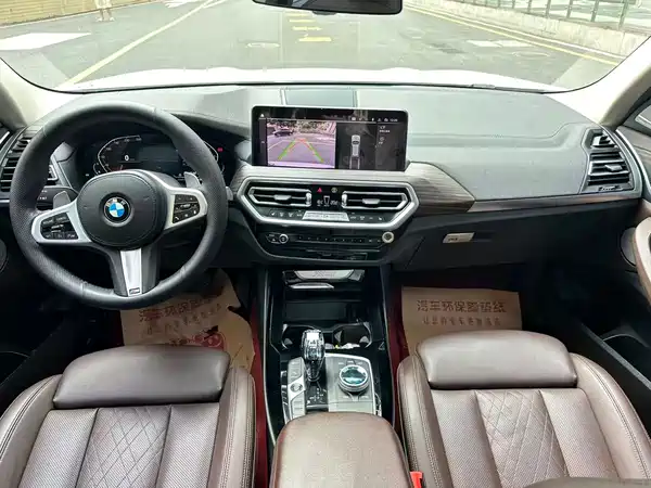 BMW X3 2021
