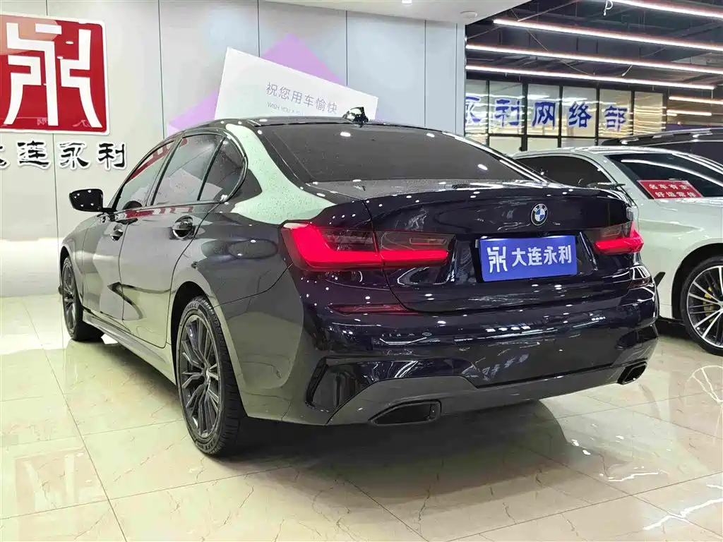 BMW 3 Series 2020