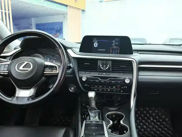 Lexus RX 2020