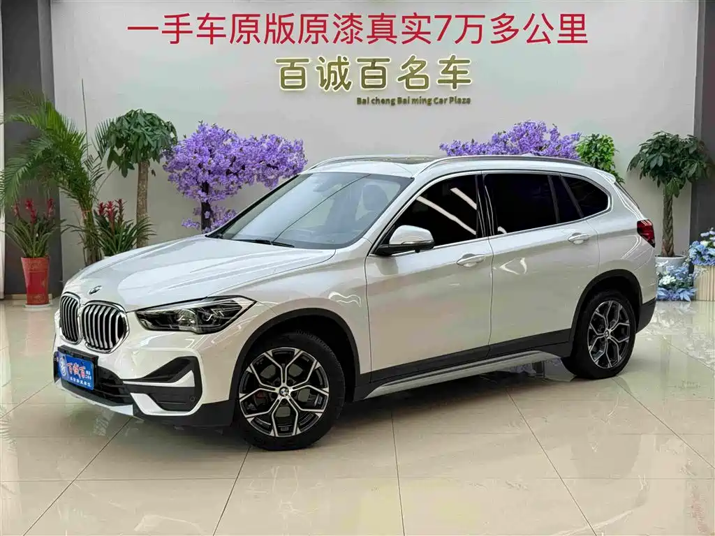 BMW X1 2022