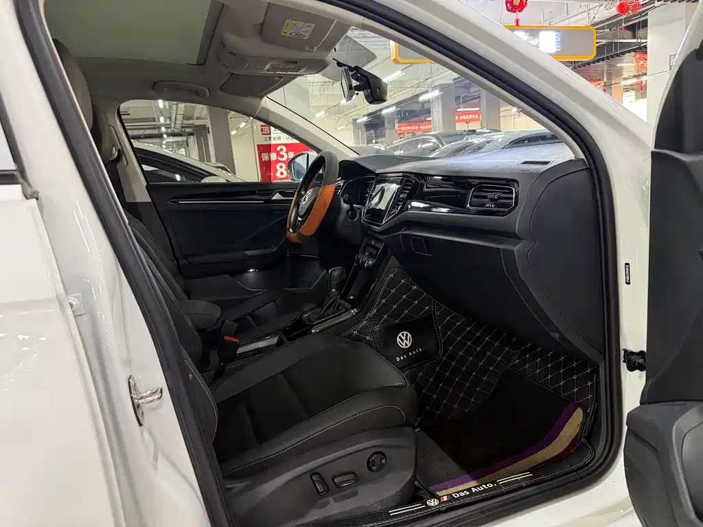 Volkswagen T-Roc 2023