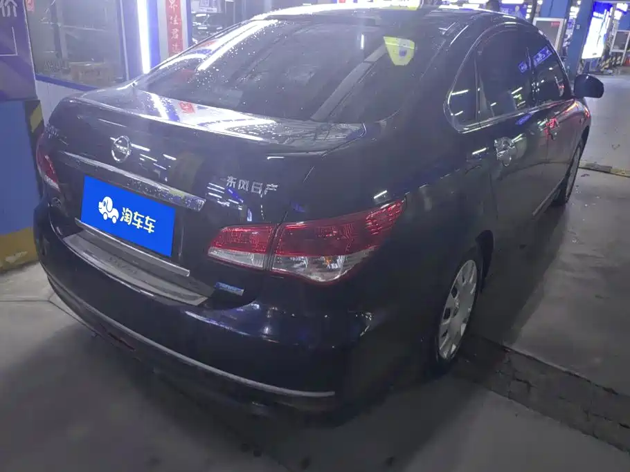 Nissan Sylphy 2015