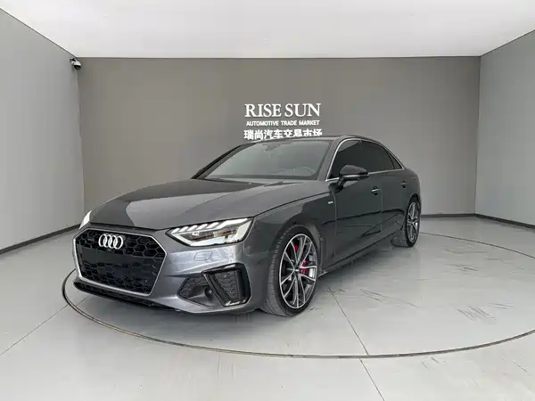 Audi A4L 2022