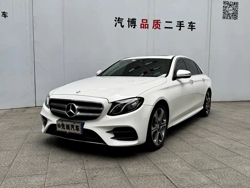 Mercedes-Benz E-Class 2016 — фото 1