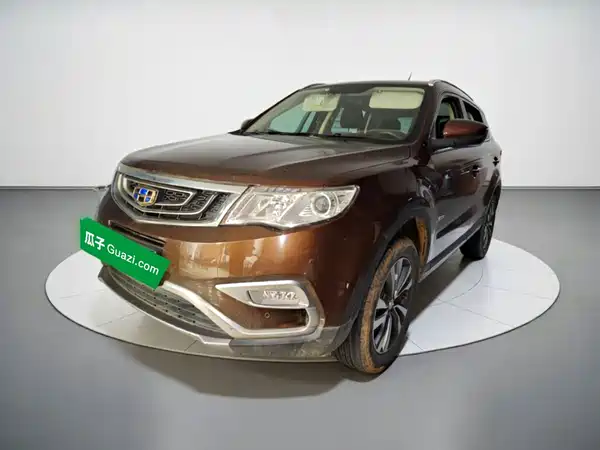 Geely Boyue 2017