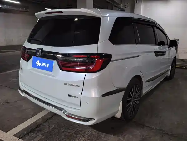 Honda Elysion 2023