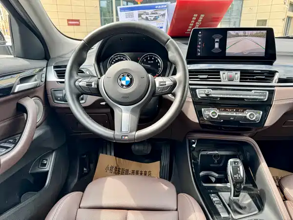 BMW X2 2021