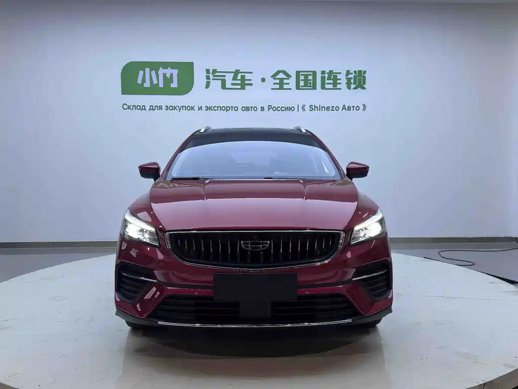 Geely Emgrand S 2022 — фото 2