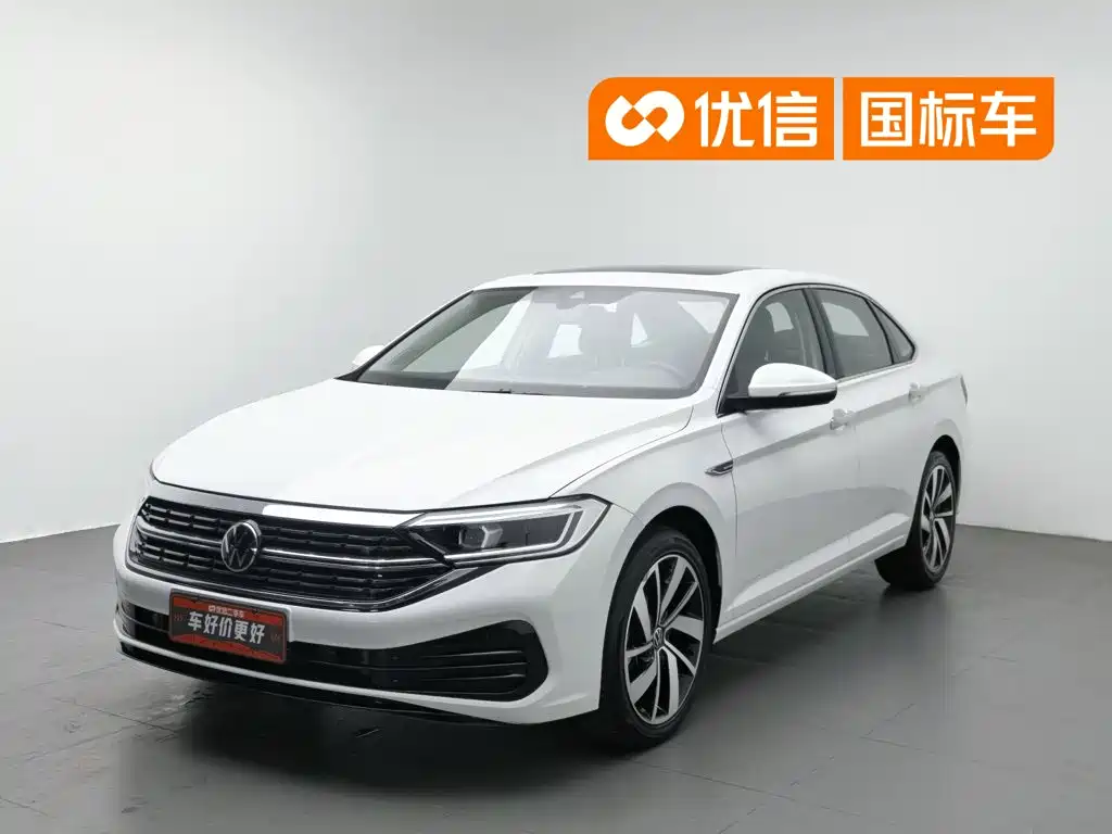 Volkswagen Sagitar 2024