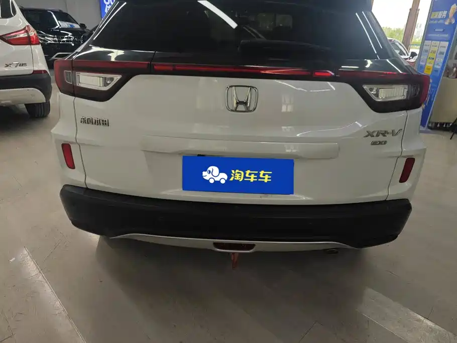 Honda XR-V 2019